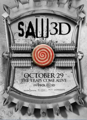 Theatrical Poster (USA)