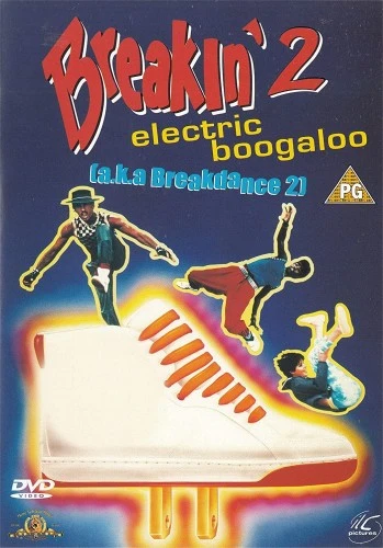 DVD Cover (Australia)