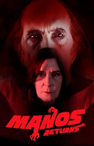 Theatrical Poster