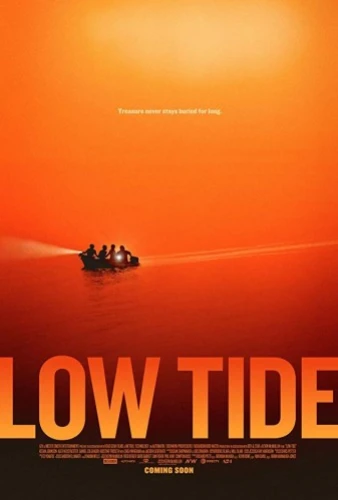 Theatrical Poster