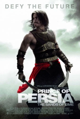 Theatrical Poster (USA)