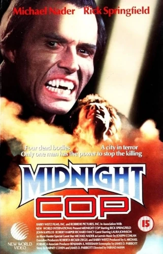 VHS Cover (UK)
