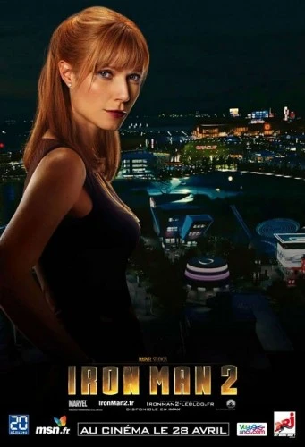 Theatrical Poster (France)