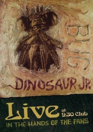 DVD Cover (MVD Visual)