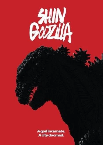 DVD Cover (FUNimation Entertainment)