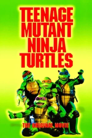DVD Cover (New Line Studios)