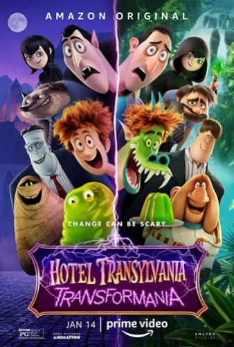Theatrical Poster (USA)