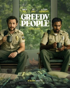 Theatrical Poster