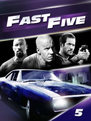 DVD Cover (Universal Reissue)