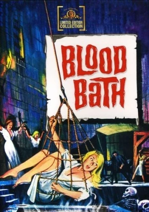 DVD Cover (Metro-Goldwyn-Mayer)