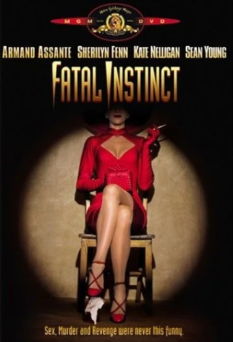 DVD Cover (Metro-Goldwyn-Mayer)