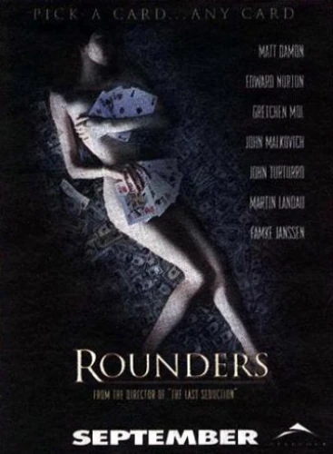 Theatrical Poster (USA)
