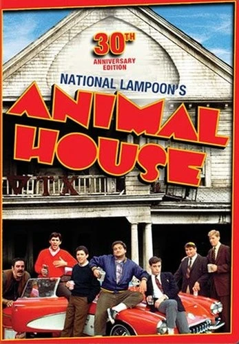 DVD Cover (Universal 30th Anniversary Edition)