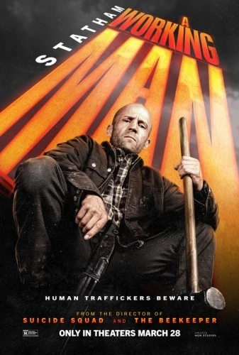 Theatrical Poster (USA)