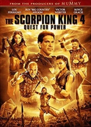 DVD Cover (Universal)