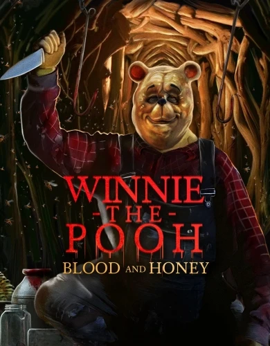 Blu-Ray Cover (Scream Factory)