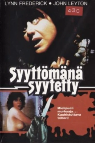 Theatrical Poster (Finland)
