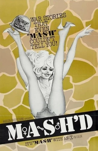 Theatrical Poster