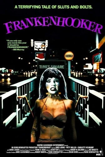 Theatrical Poster (USA)