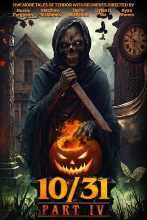 Theatrical Poster