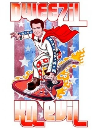 Dweezil Kn'evil