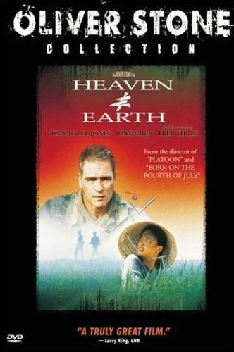 DVD Cover (Warner Brother)