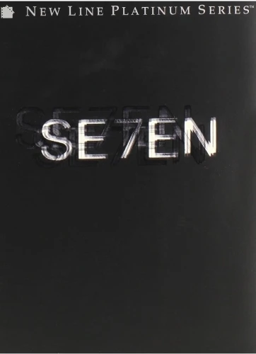 DVD Cover (New Line Studios Platinum Edition)