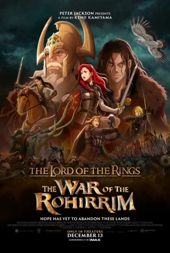 Theatrical Poster (USA)