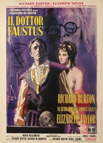 Theatrical Poster (Spanish)