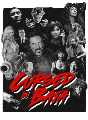 DVD Cover (Anchor Bay)