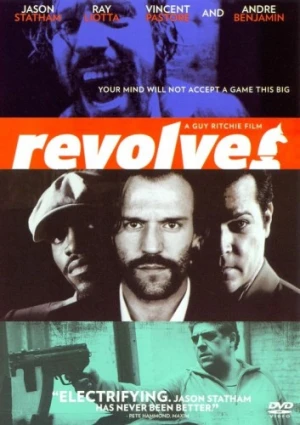 DVD Cover (Sony Home Entertainment)