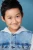 Drake Yu