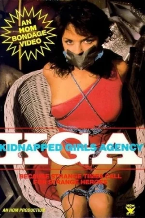 VHS Cover (House Of Milan)