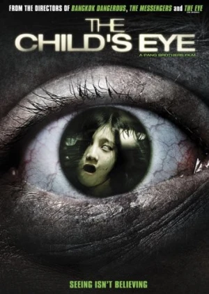DVD Cover (Lions Gate)