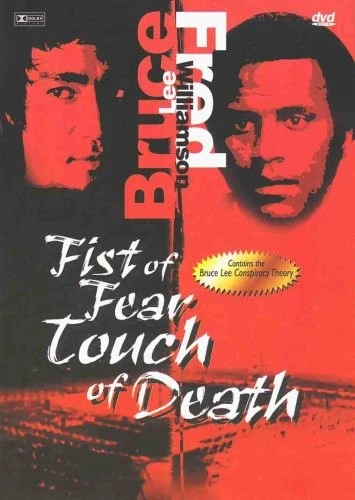 DVD Cover (Passion Productions)