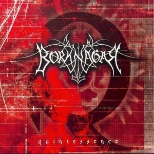 Quintessence
