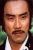 Wei Yang