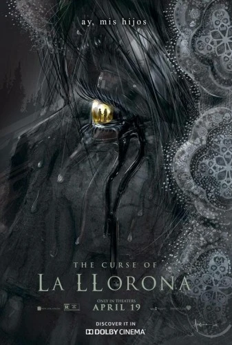 Theatrical Poster (USA)