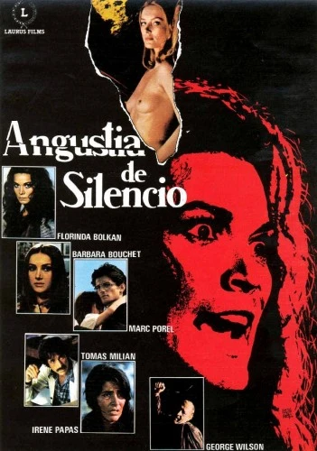 Theatrical Poster (Spanish)