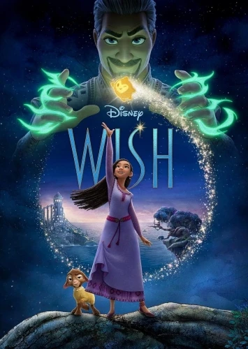 DVD Cover (Walt Disney Studios)
