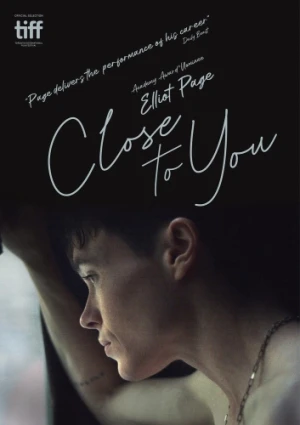 DVD Cover (Greenwich Entertainment)