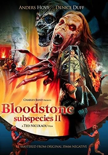 DVD Cover (Full Moon Pictures Limited Edition)