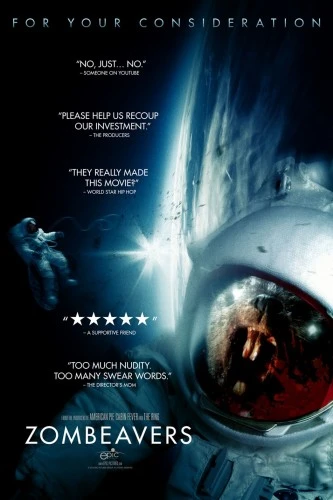 Theatrical Poster (USA)