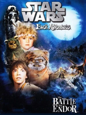 DVD Cover (Twentieth Century Fox)