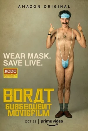 Theatrical Poster