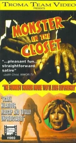 VHS Cover (Troma Entertainment)