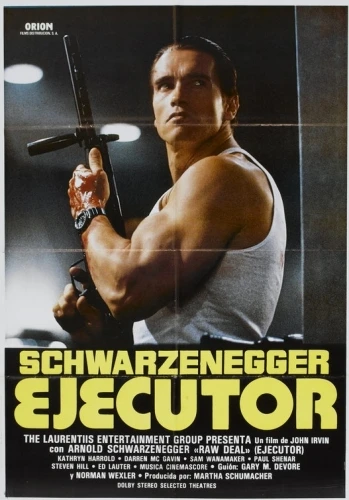 Theatrical Poster (Spanish)