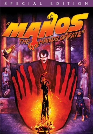 DVD Cover (Synapse)