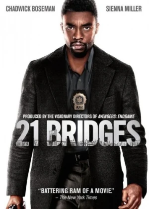 DVD Cover (Universal)