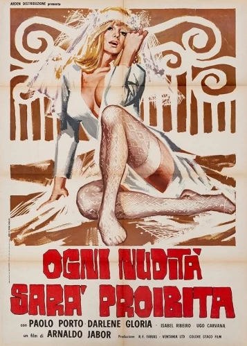 Theatrical Poster (Italy)